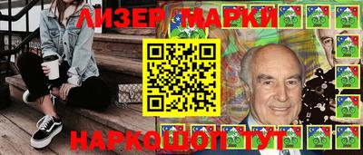 меф Белорецк