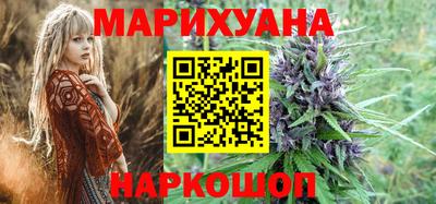 меф Белорецк