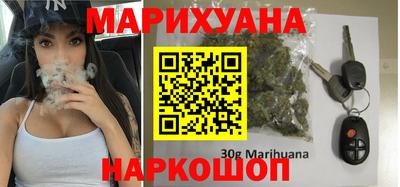 мефедрон Бердск