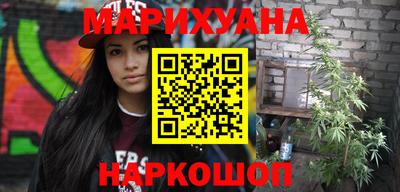 меф Белорецк
