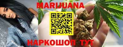 мефедрон Бердск