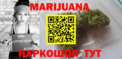 меф Белорецк