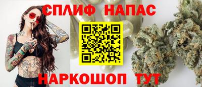 мефедрон Бердск