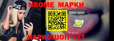 spice Брянск