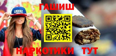 меф Белорецк