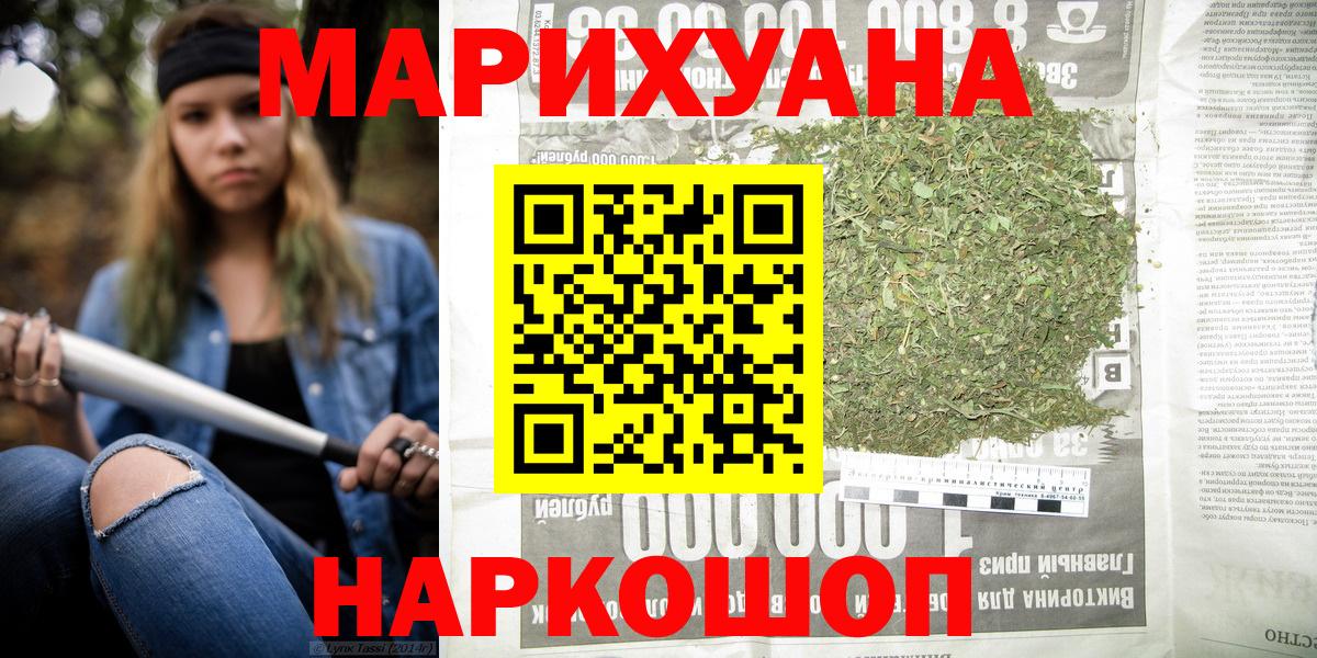 Лсд 25 Большой Камень